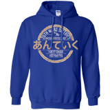 Sweatshirts Royal / Small Anteiku coffee shop Pullover Hoodie
