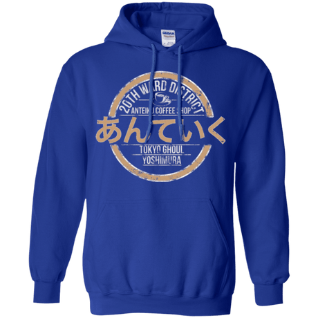 Sweatshirts Royal / Small Anteiku coffee shop Pullover Hoodie