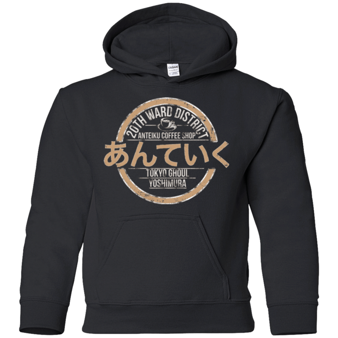 Sweatshirts Black / YS Anteiku coffee shop Youth Hoodie