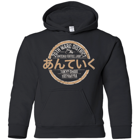 Sweatshirts Black / YS Anteiku coffee shop Youth Hoodie