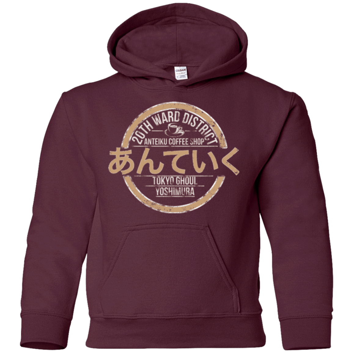 Sweatshirts Maroon / YS Anteiku coffee shop Youth Hoodie