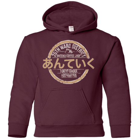 Sweatshirts Maroon / YS Anteiku coffee shop Youth Hoodie