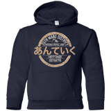 Sweatshirts Navy / YS Anteiku coffee shop Youth Hoodie