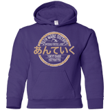 Sweatshirts Purple / YS Anteiku coffee shop Youth Hoodie