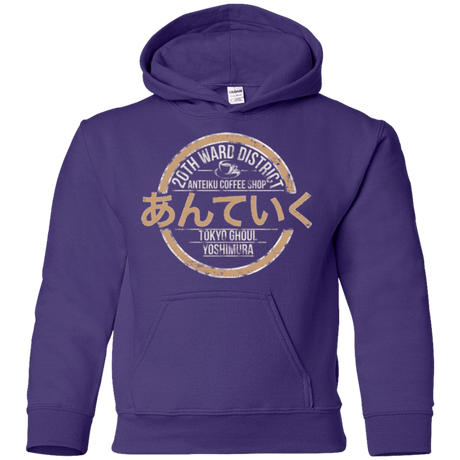 Sweatshirts Purple / YS Anteiku coffee shop Youth Hoodie