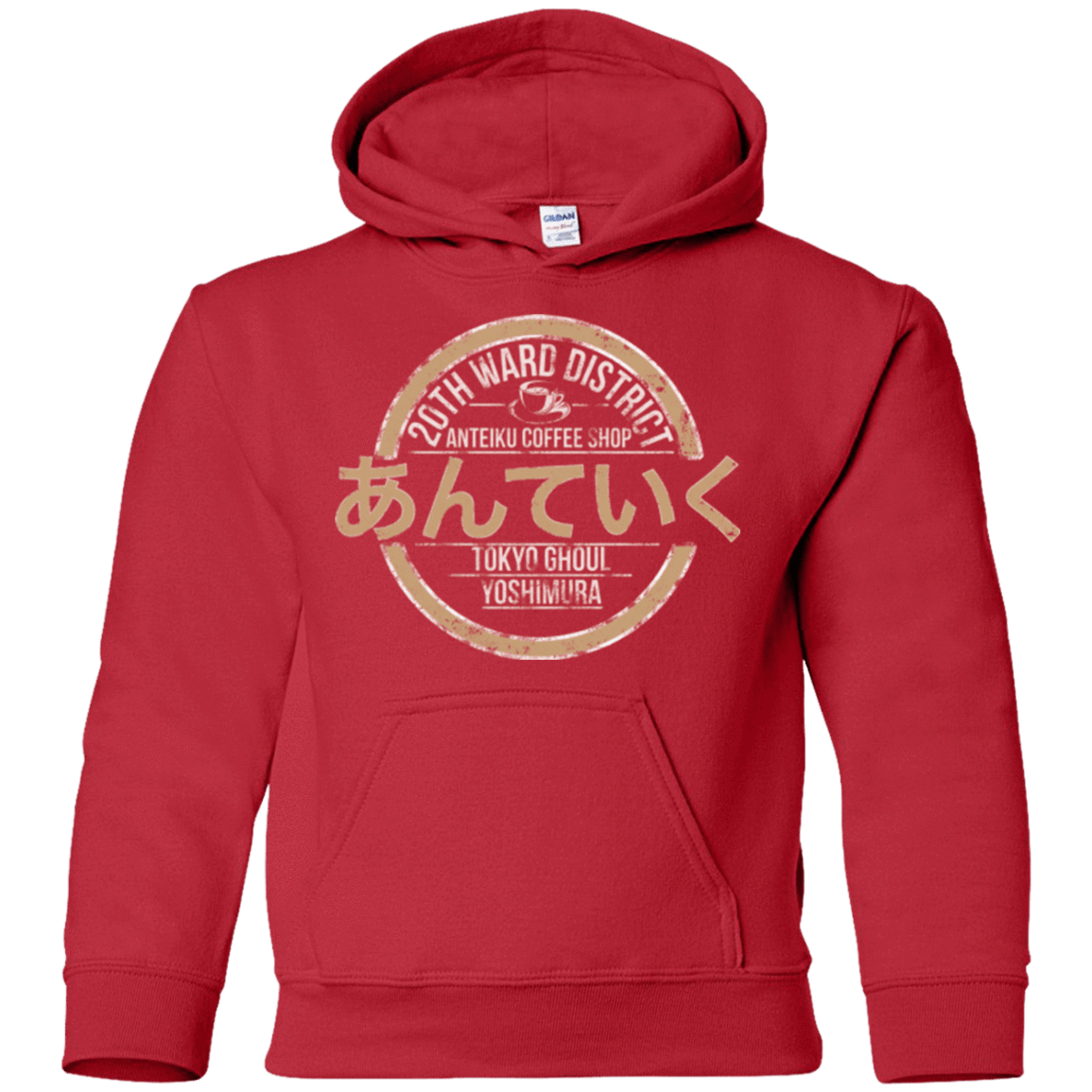 Sweatshirts Red / YS Anteiku coffee shop Youth Hoodie