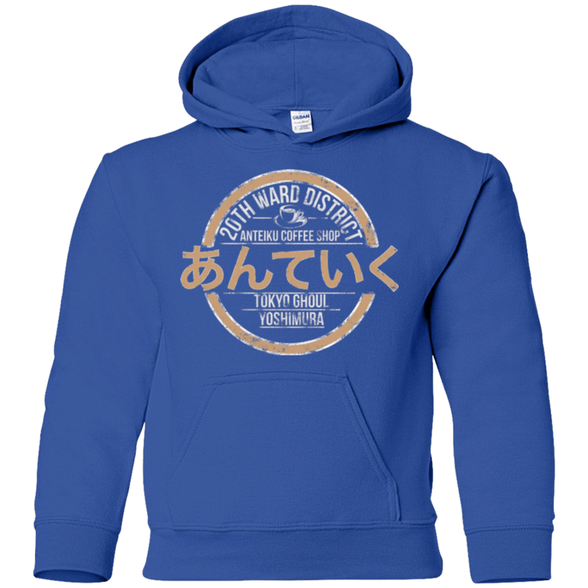 Sweatshirts Royal / YS Anteiku coffee shop Youth Hoodie