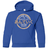 Sweatshirts Royal / YS Anteiku coffee shop Youth Hoodie