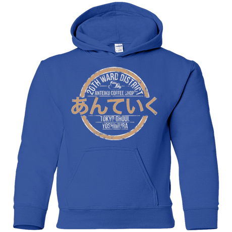 Sweatshirts Royal / YS Anteiku coffee shop Youth Hoodie