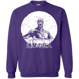 Sweatshirts Purple / S Attack Crewneck Sweatshirt