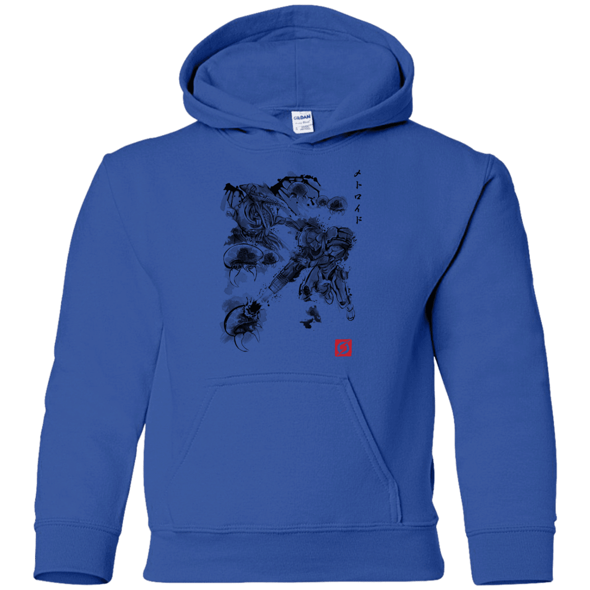 Attack of the space pirates Youth Hoodie