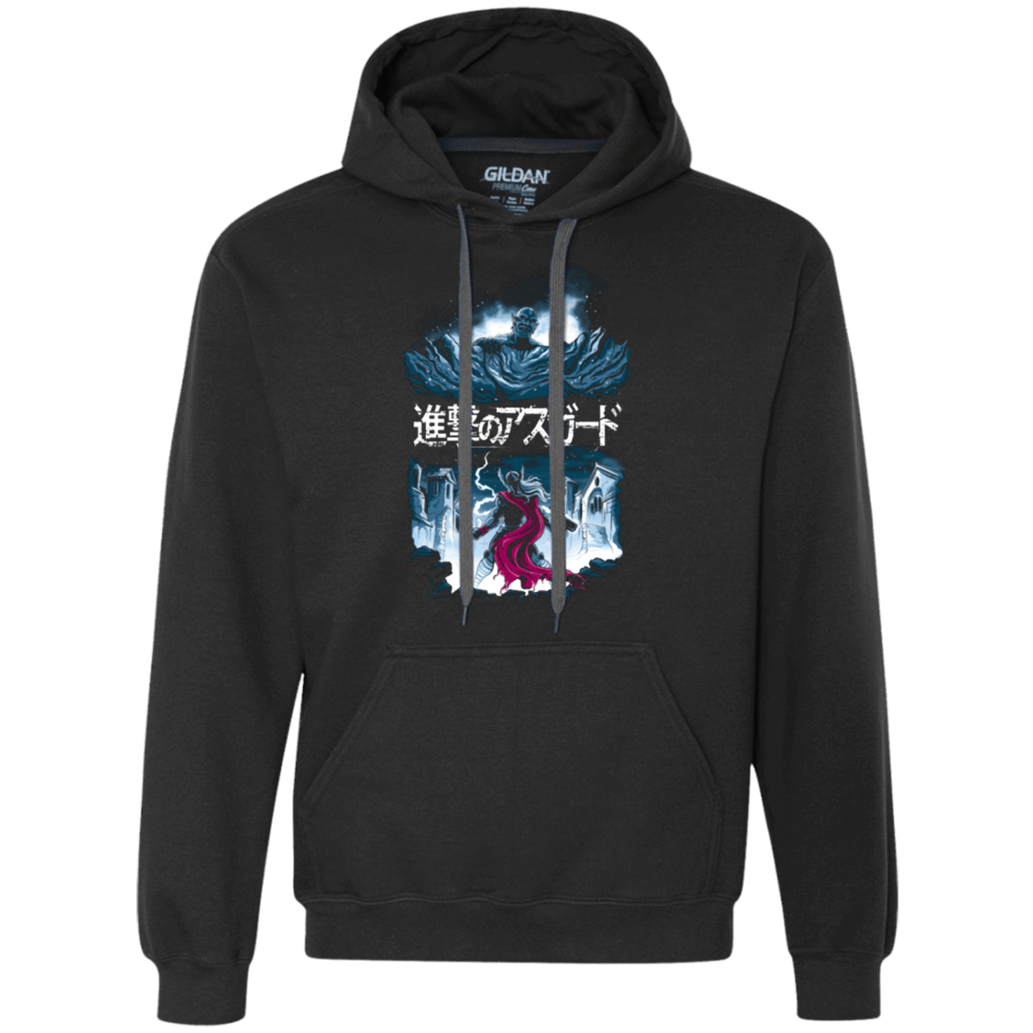 Sweatshirts Black / Small Attack On Asgard Premium Fleece Hoodie