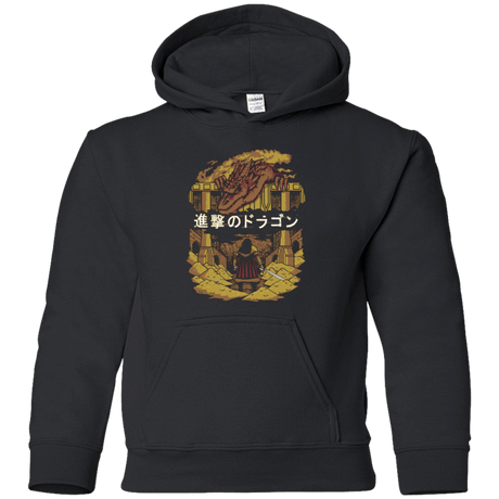 Sweatshirts Black / YS Attack on Dragon Youth Hoodie