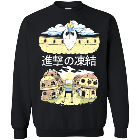 Sweatshirts Black / Small Attack on Freeze Crewneck Sweatshirt