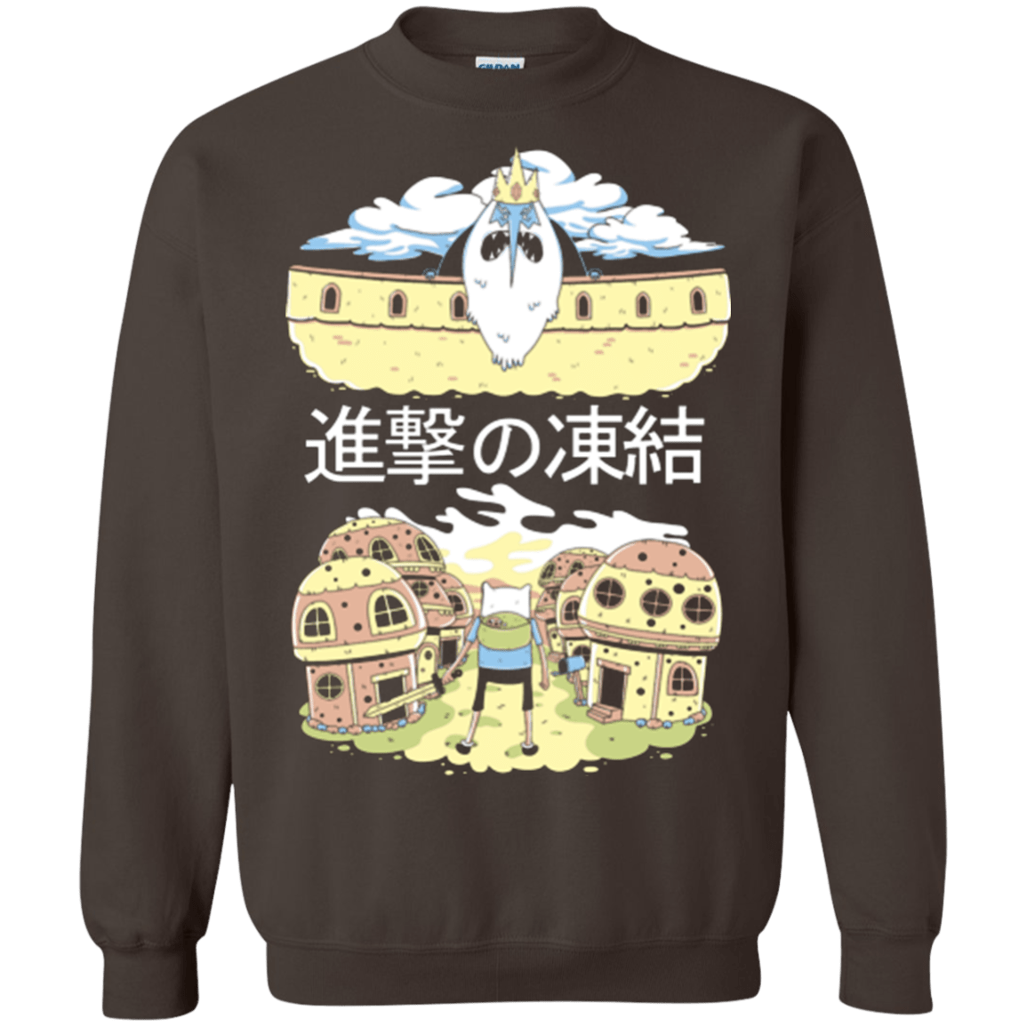 Sweatshirts Dark Chocolate / Small Attack on Freeze Crewneck Sweatshirt