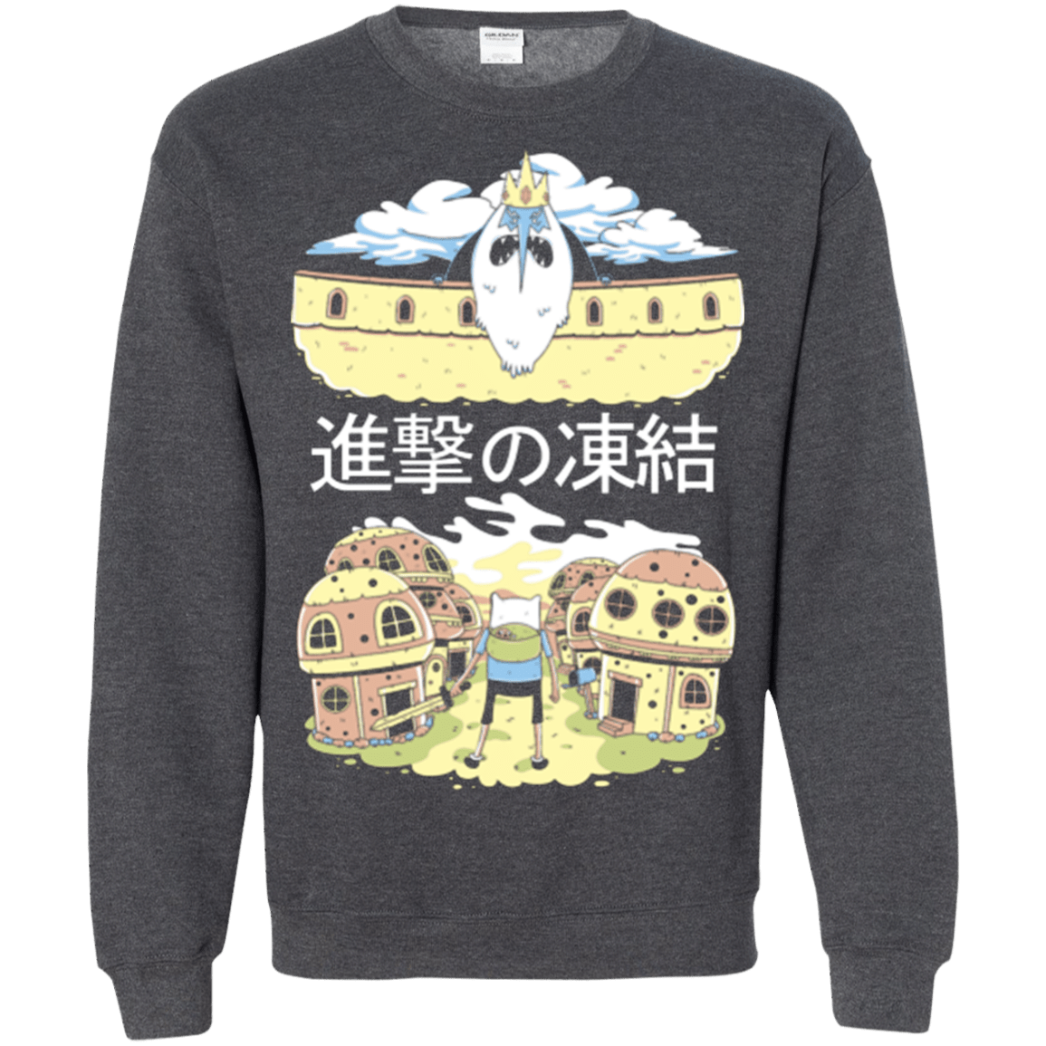 Sweatshirts Dark Heather / Small Attack on Freeze Crewneck Sweatshirt