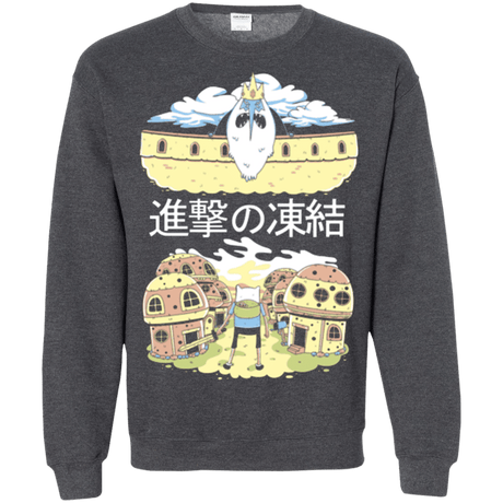 Sweatshirts Dark Heather / Small Attack on Freeze Crewneck Sweatshirt
