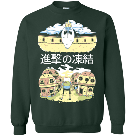 Sweatshirts Forest Green / Small Attack on Freeze Crewneck Sweatshirt