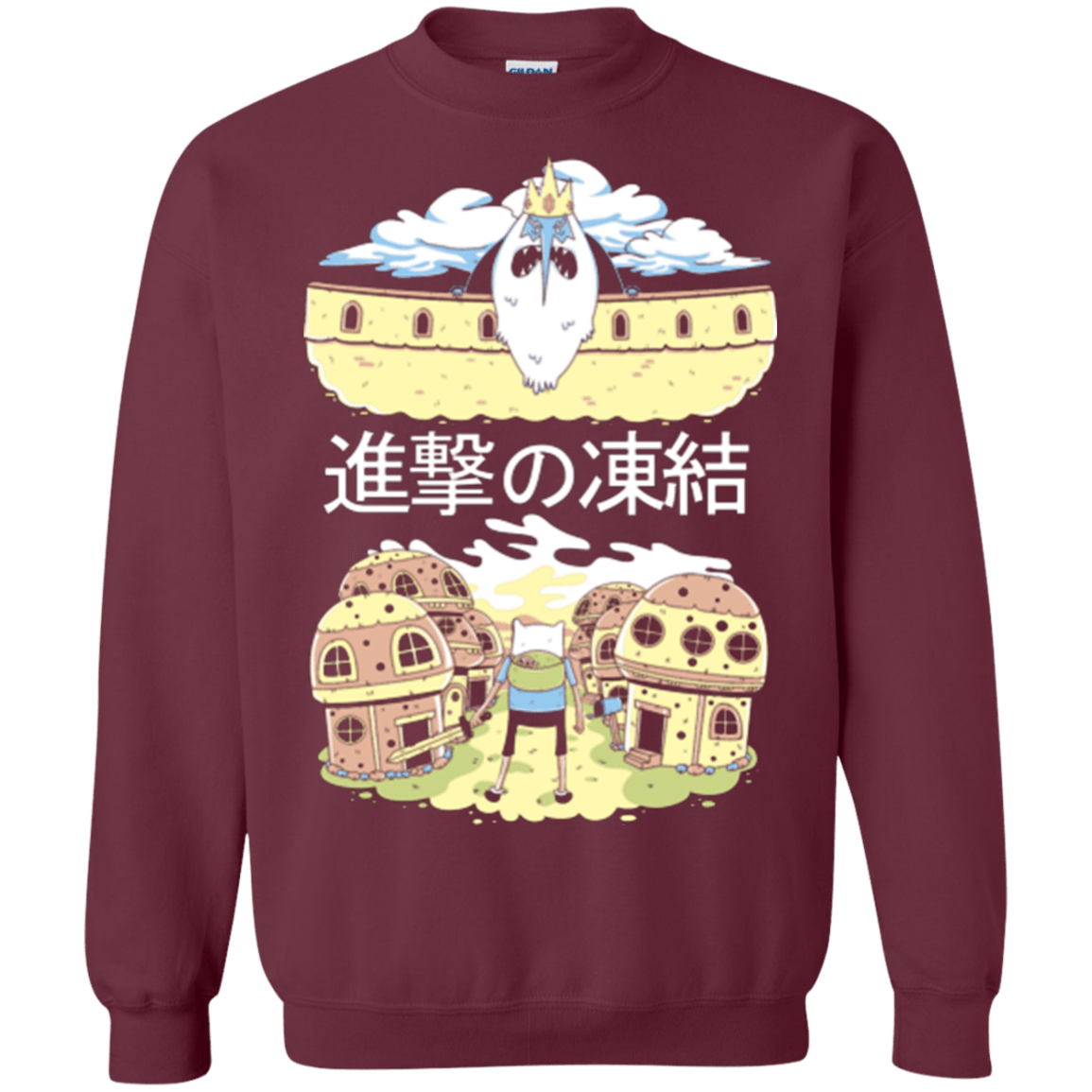 Sweatshirts Maroon / Small Attack on Freeze Crewneck Sweatshirt