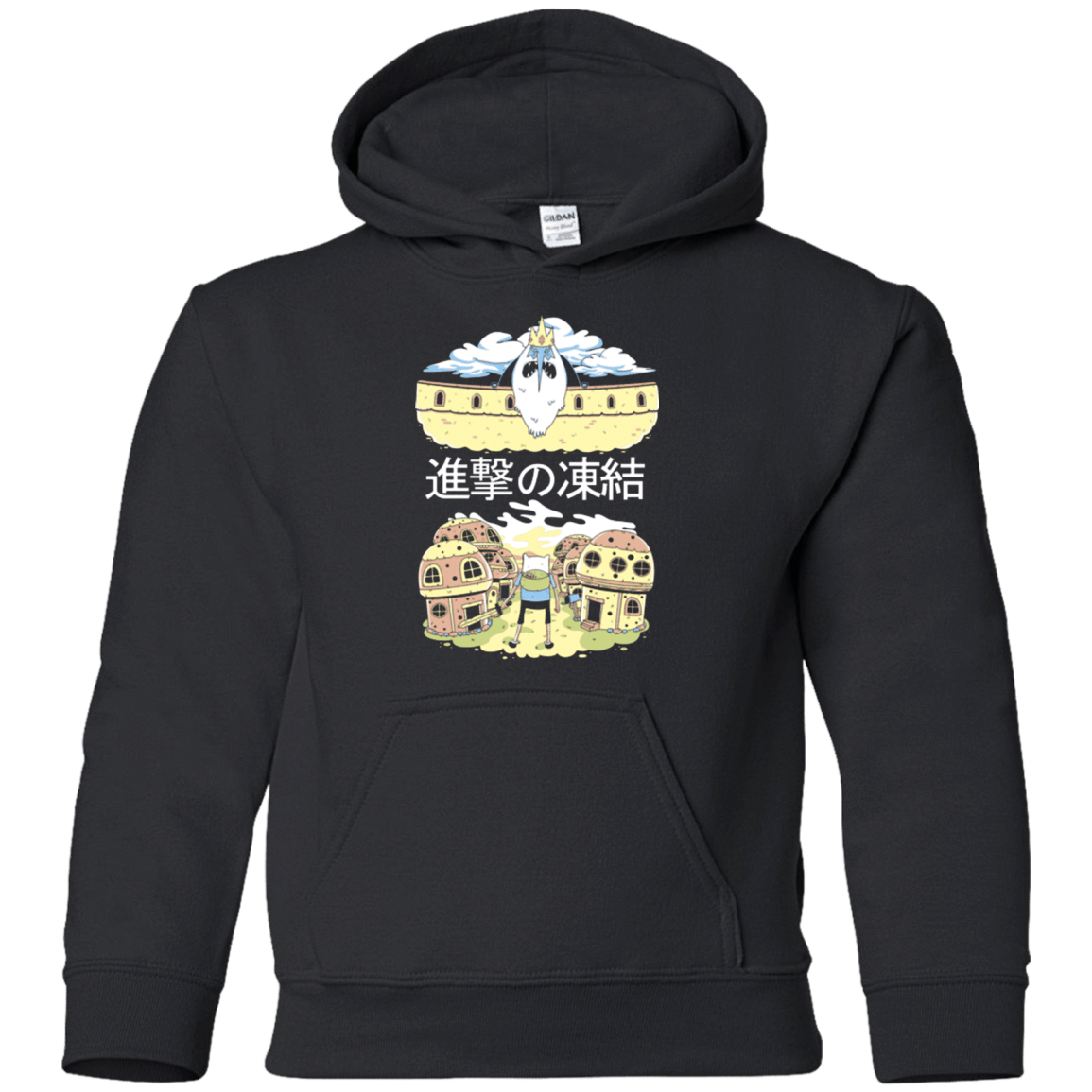 Sweatshirts Black / YS Attack on Freeze Youth Hoodie