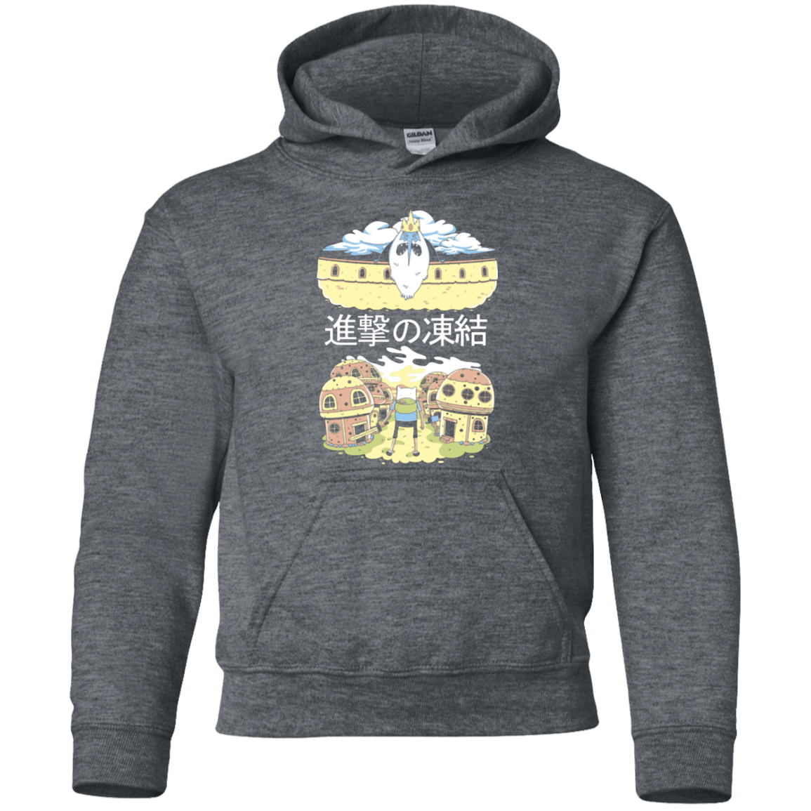 Sweatshirts Dark Heather / YS Attack on Freeze Youth Hoodie