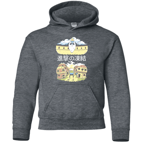 Sweatshirts Dark Heather / YS Attack on Freeze Youth Hoodie