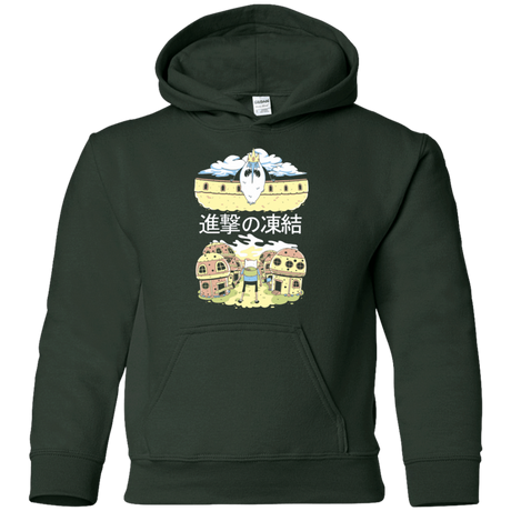 Sweatshirts Forest Green / YS Attack on Freeze Youth Hoodie