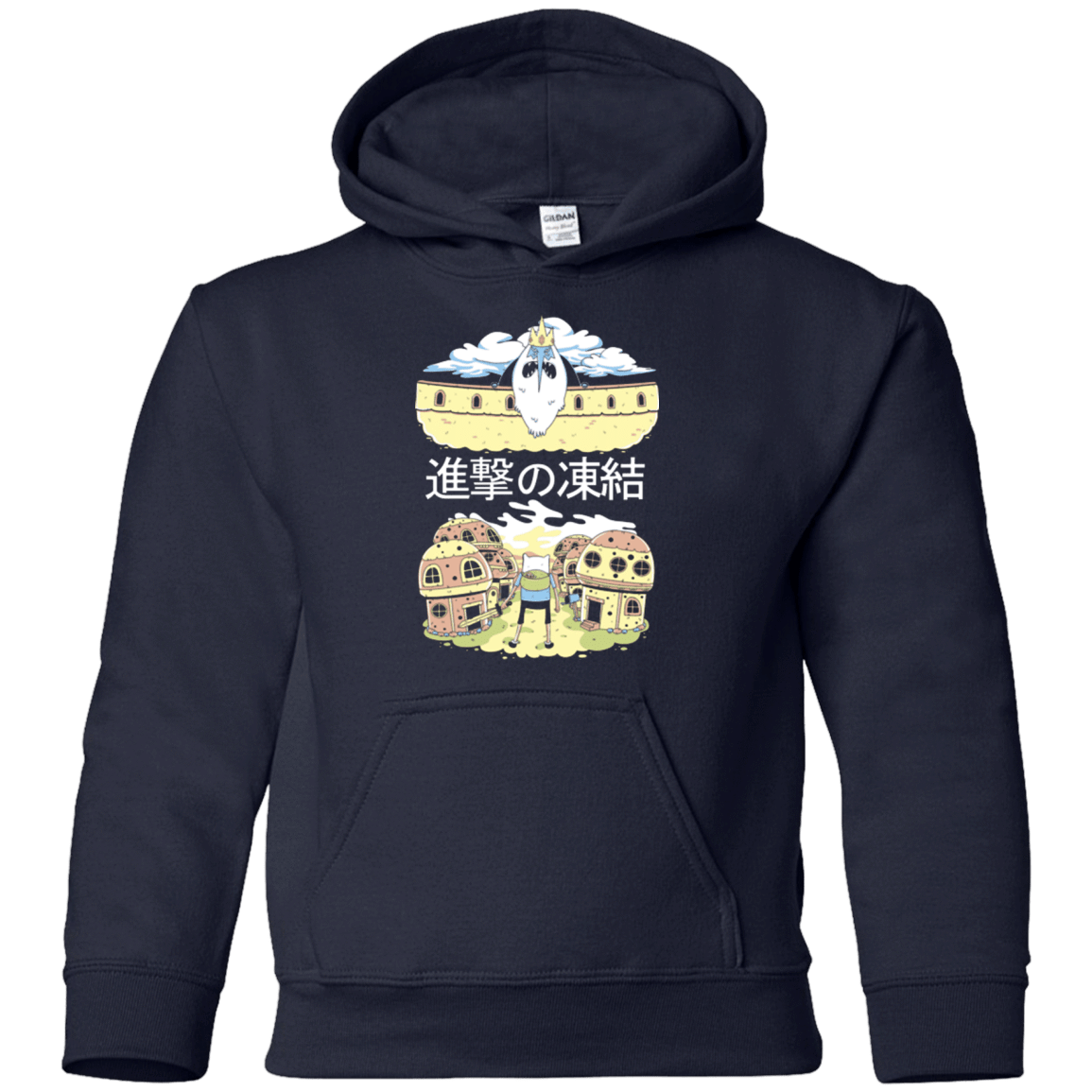 Sweatshirts Navy / YS Attack on Freeze Youth Hoodie
