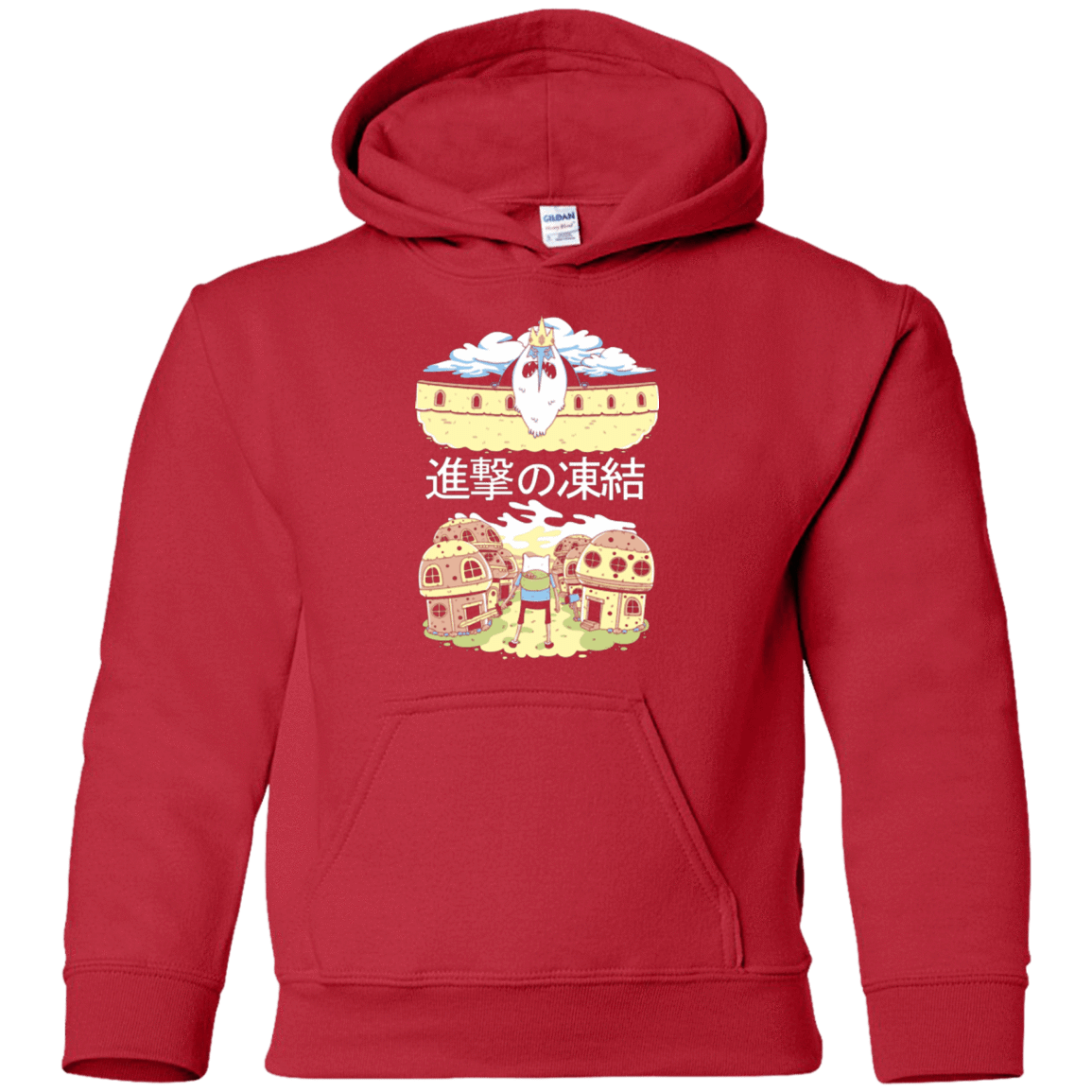 Sweatshirts Red / YS Attack on Freeze Youth Hoodie