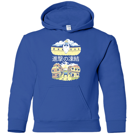 Sweatshirts Royal / YS Attack on Freeze Youth Hoodie