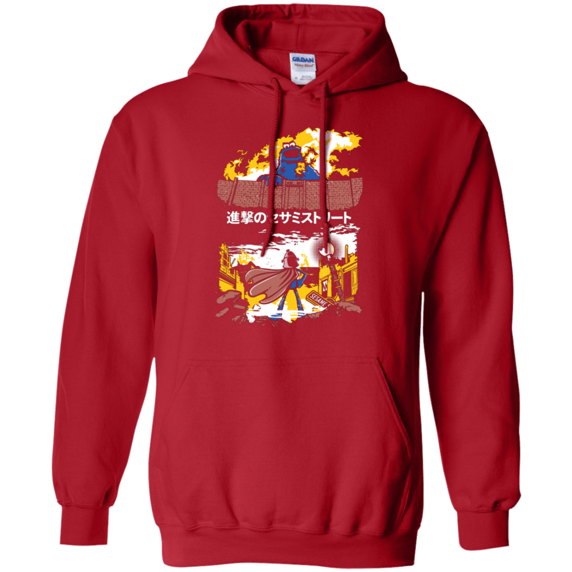 Sweatshirts Red / Small Attack on Sesame Street Pullover Hoodie