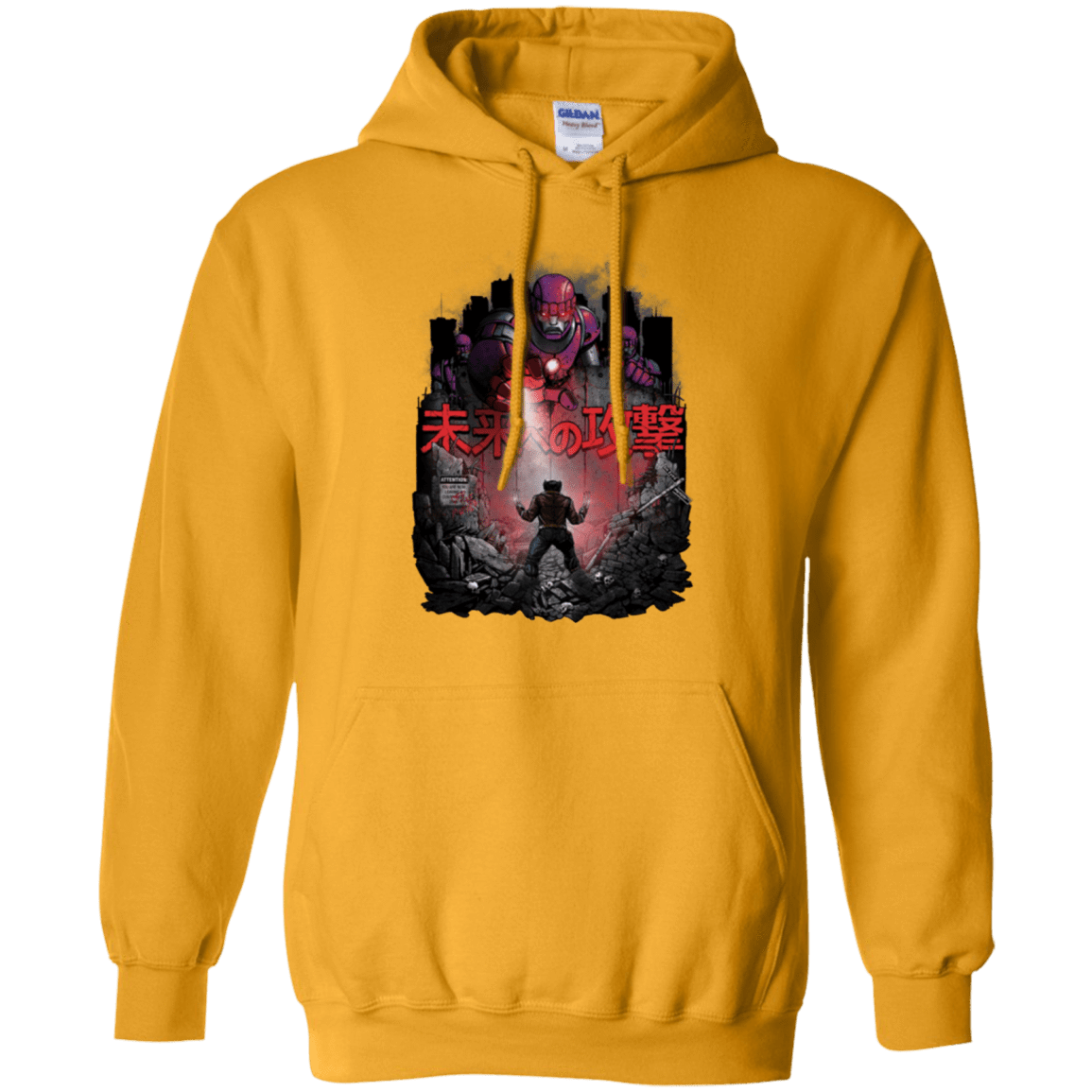 Sweatshirts Gold / Small Attack On The Future Pullover Hoodie