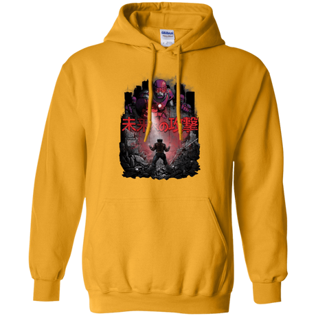 Sweatshirts Gold / Small Attack On The Future Pullover Hoodie