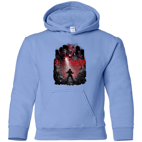 Sweatshirts Carolina Blue / YS Attack On The Future Youth Hoodie