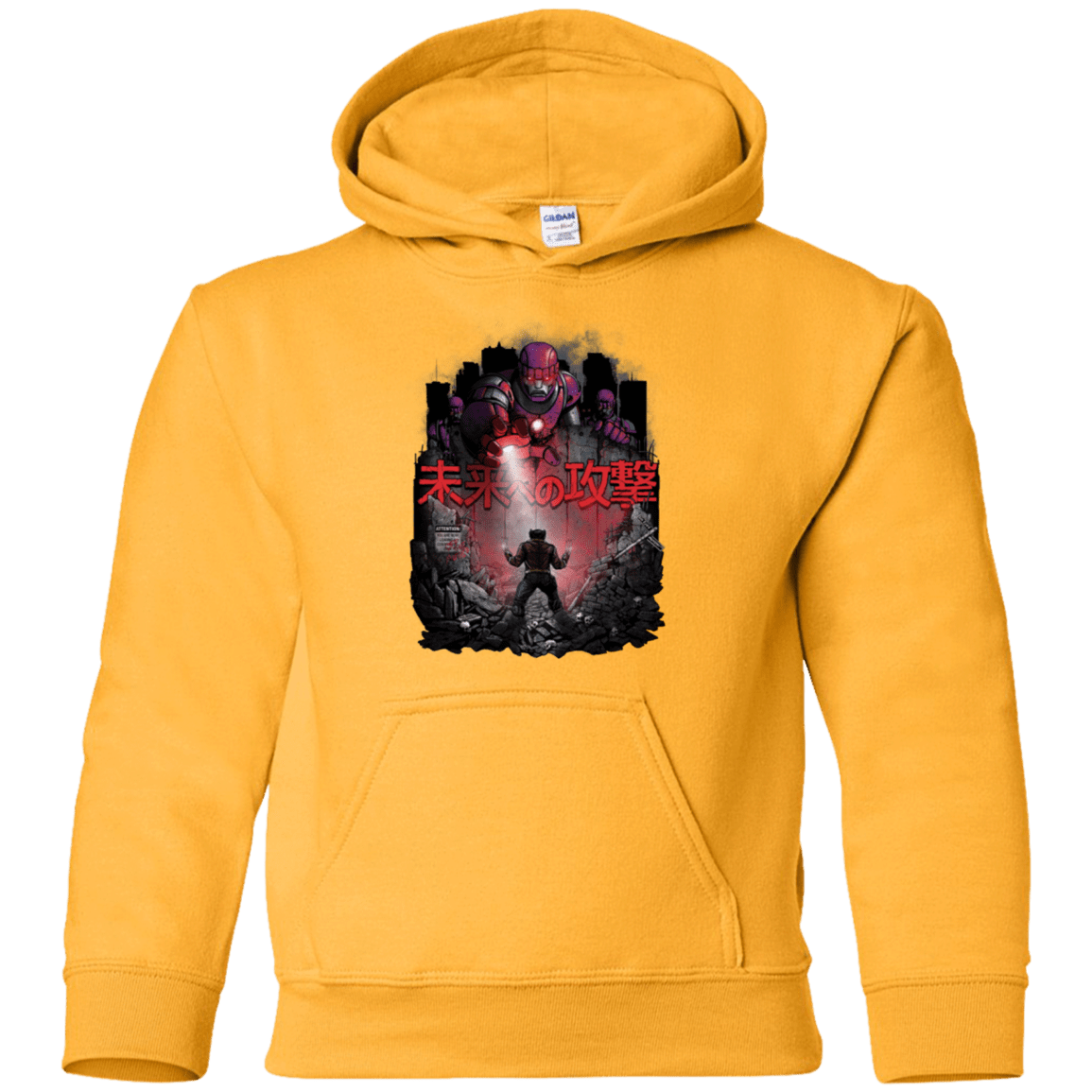 Sweatshirts Gold / YS Attack On The Future Youth Hoodie