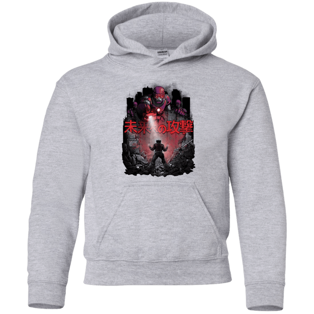 Sweatshirts Sport Grey / YS Attack On The Future Youth Hoodie