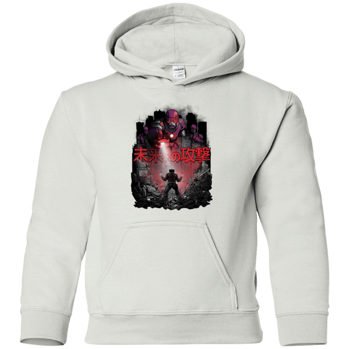 Sweatshirts White / YS Attack On The Future Youth Hoodie