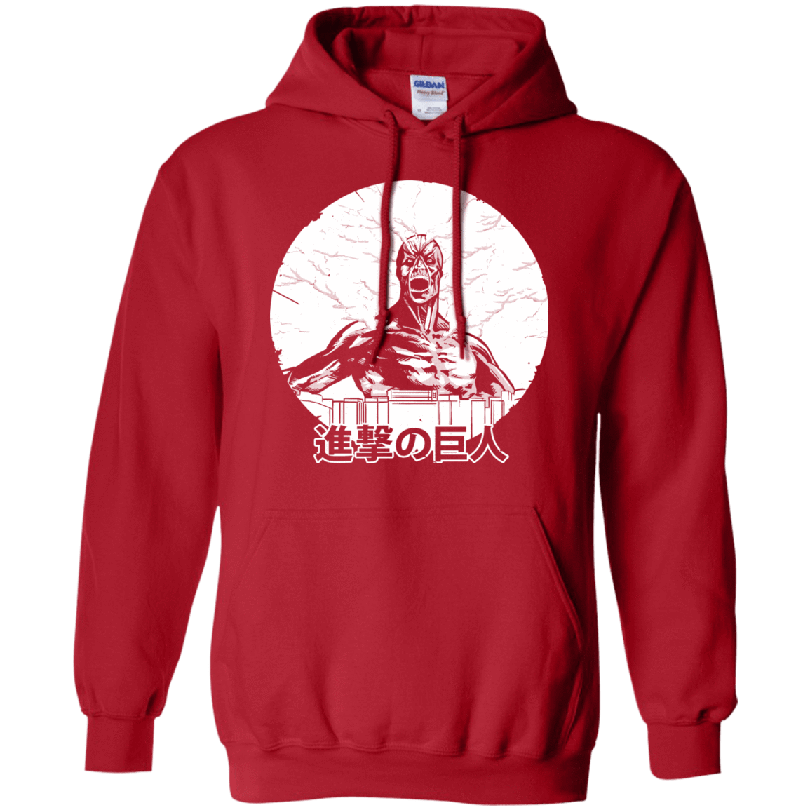 Sweatshirts Red / S Attack Pullover Hoodie