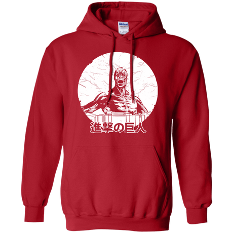 Sweatshirts Red / S Attack Pullover Hoodie