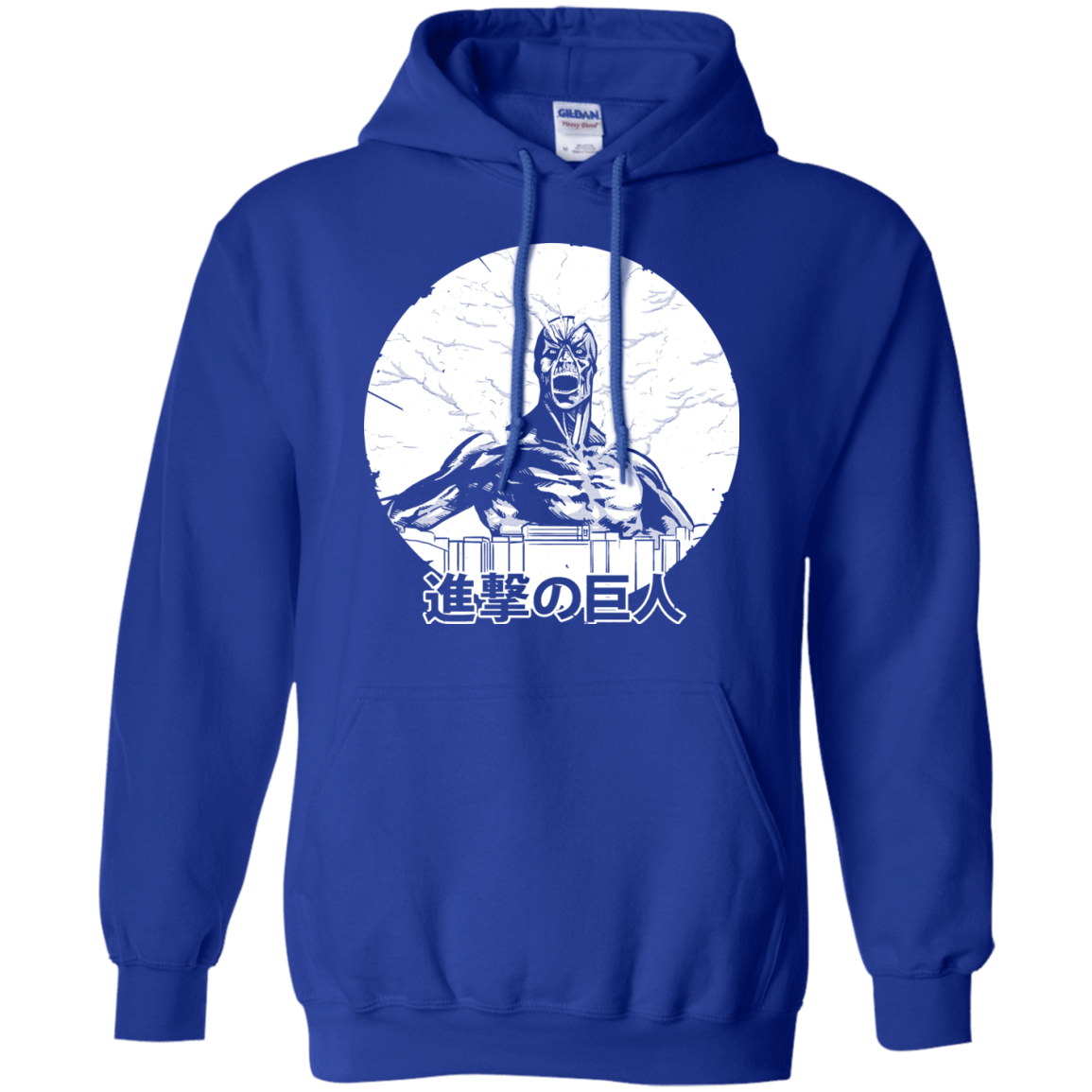Sweatshirts Royal / S Attack Pullover Hoodie