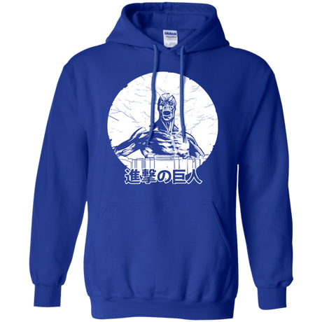 Sweatshirts Royal / S Attack Pullover Hoodie