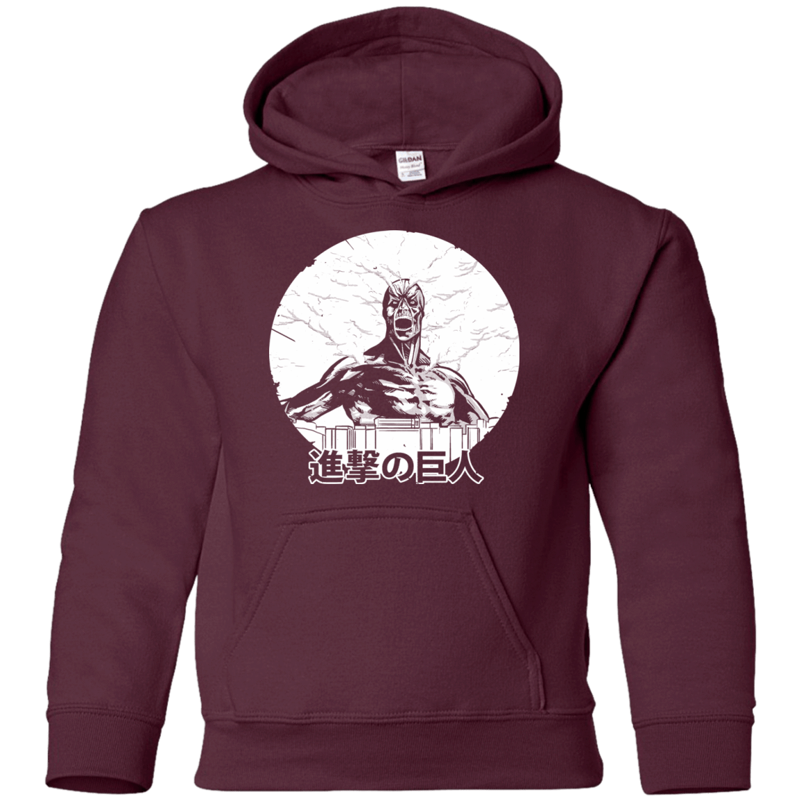 Sweatshirts Maroon / YS Attack Youth Hoodie