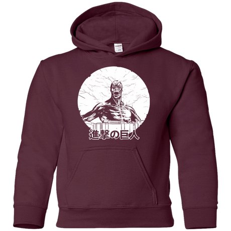 Sweatshirts Maroon / YS Attack Youth Hoodie