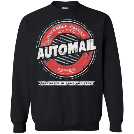 Sweatshirts Black / Small Automail Crewneck Sweatshirt