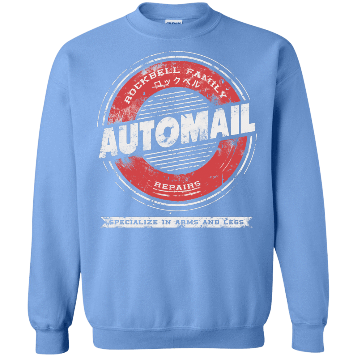 Sweatshirts Carolina Blue / Small Automail Crewneck Sweatshirt
