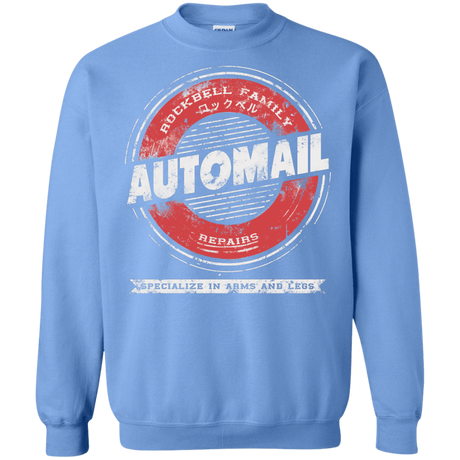 Sweatshirts Carolina Blue / Small Automail Crewneck Sweatshirt