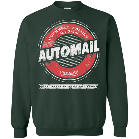 Sweatshirts Forest Green / Small Automail Crewneck Sweatshirt