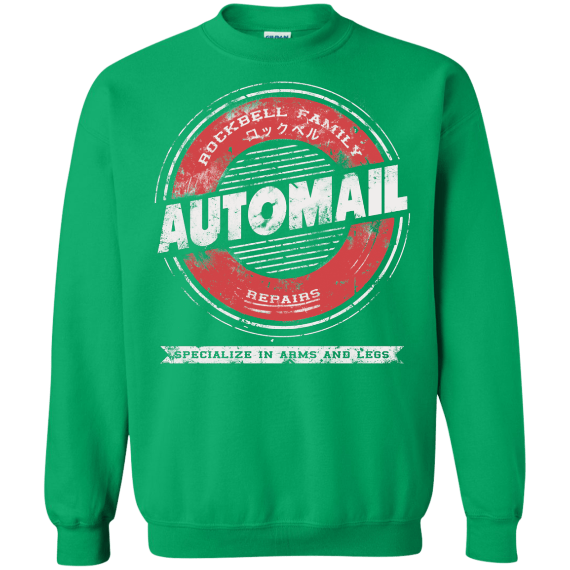 Sweatshirts Irish Green / Small Automail Crewneck Sweatshirt