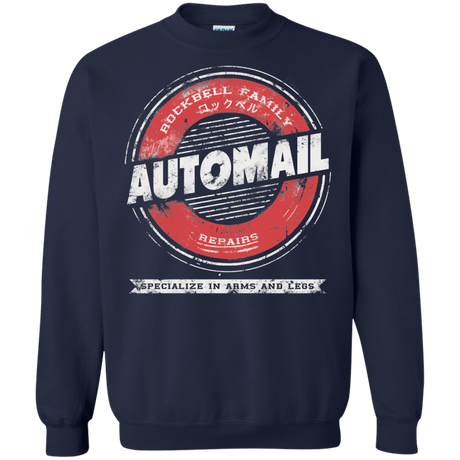Sweatshirts Navy / Small Automail Crewneck Sweatshirt