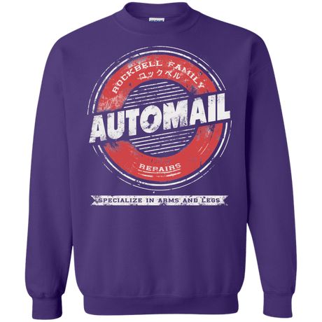 Sweatshirts Purple / Small Automail Crewneck Sweatshirt